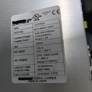 Variateur de vitesse VZ7000 UVZ7055 55KW 140A - Product Image 5