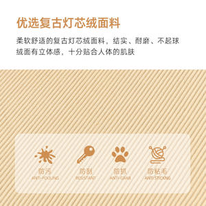 CXB865 Human Doghouse Foldable <b>Sofa</b> <b>Bed</b> Oval Shape Polyurethane Foam Filling Single Reclining Seat Adult Use Tatami Style - Product Image 5