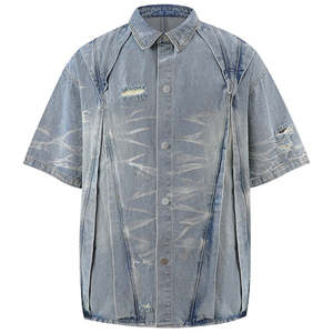 Chemise en jean déchirée pour homme, manches courtes, coupe ample, col rabattu, décontractée, en coton tissé, motif uni, idéale pour l'été - Product Image 3