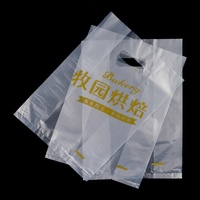 Sacs personnalisés à quatre doigts, à fond plat et à poignée pour vêtements, cadeaux. Scellage disponible