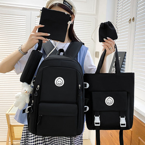 Una nueva mochila transfronteriza de gama alta para niñas, una versátil mochila de nailon para estudiantes de secundaria, un conjunto de cinco piezas y una compañía informal - Product Image 4
