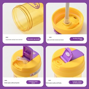 Vaso Infantil Portátil <span class=keywords><strong>de</strong></span> Alta Calidad con Pajita Sellada, Estilo Japonés, Ecológico, Suministro Directo <span class=keywords><strong>de</strong></span> Fábrica - Product Image 3