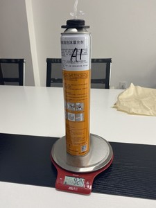 Comprar tubo de poliuretano resistente al agua de <span class=keywords><strong>spray</strong></span> de espuma de la pu sellador - Product Image 5