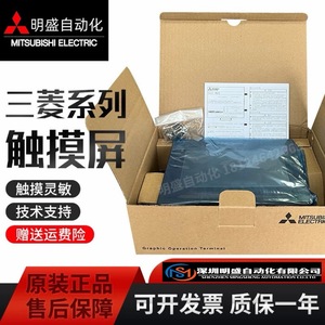 หน้าจอสัมผัส Mitsubishi Electric Hmi รุ่น Gs2107 Wtbd N Ethernet ความละเอียด 1024x768 สำหรับใช้งานในอุตสาหกรรม - Product Image 2
