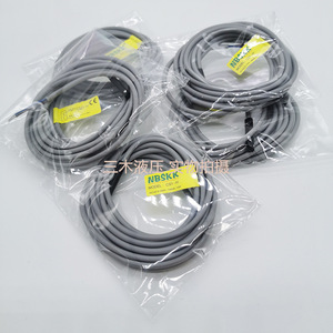 Interrupteur magnétique NBSKK série CS1, capteur à effet Hall avec câble - Product Image 2