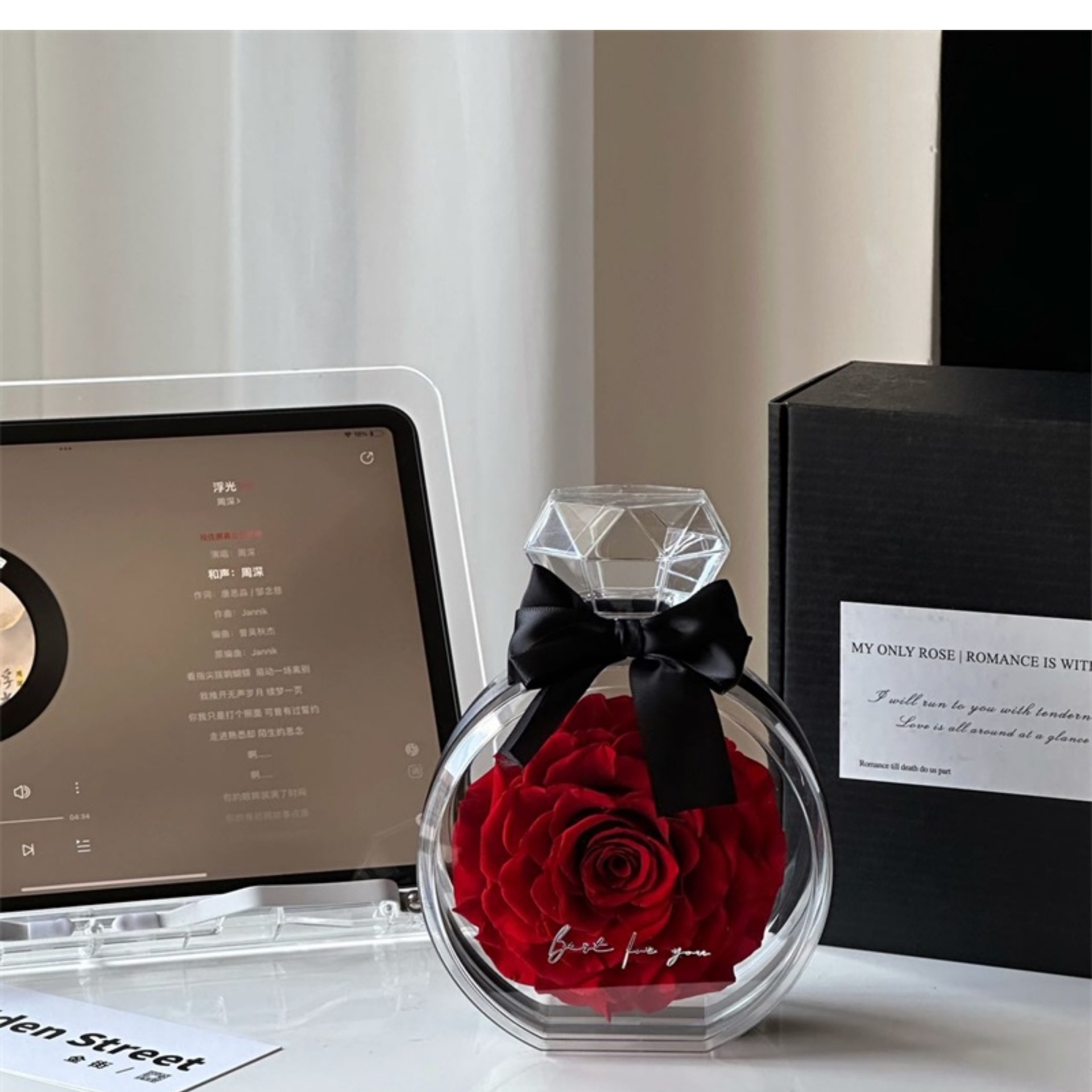 Parfum Rose - Rouge de Chine