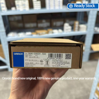 Alimentation industrielle compacte S8VK C06024 60W 24V, unité fiable à montage sur rail DIN pour panneaux de commande et automatisation