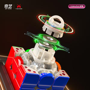 Cubo Mágico Qiyi Feng 3x3x3 Generación IV XMDV4UV de 4.º Orden con Superficie de Taladro, Magnético de Velocidad para Competición, Modelo Insignia - Product Image 3