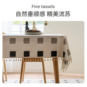 Nappe Anran rectangulaire à motif géométrique en coton et lin, imperméable et anti-taches, pour usage domestique - Product Image 4