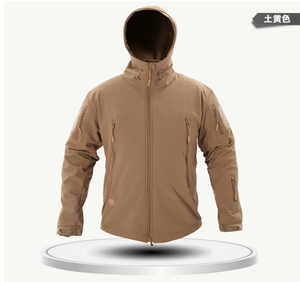 Chaqueta softshell DFJS01 con cuello plegable, forro polar, impermeable, ropa de invierno cálida, chaqueta cálida para deportes al aire libre. - Product Image 3
