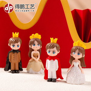 Figuras de dibujos animados de príncipe y princesa, decoraciones en miniatura para adornos de pasteles de escritorio, productos terminados D1293 - Product Image 4