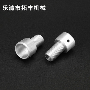 Cnc Machined Aluminum Shoulder Screw Cylindrical Head Grade A Industrial Hardware <b>Pin</b> General Use - Product Image 5