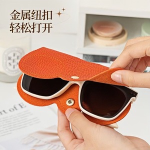 Étui à lunettes en cuir de forme irrégulière, sac de rangement portable pour lunettes, couleur unie, housse de protection pratique pour les voyages - Product Image 2