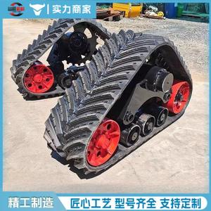 Chasis de orugas triangular modificado para vehículos agrícolas, chasis de orugas grande, conjunto de orugas, chasis de orugas con control remoto - Product Image 4