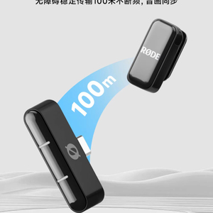 Micrófono Inalámbrico <span class=keywords><strong>Rode</strong></span> para Grabación en Vivo, Video VLOG, Cámara, Teléfono, Radio, Micrófono Inalámbrico con Clip para Cuello - Product Image 1