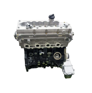 Haute qualité GW4D20T Auto Parts Factory-acheté nouveau moteur de <span class=keywords><strong>voiture</strong></span> convexe Machine célèbre pièces automobiles - Product Image 4