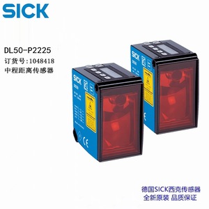 เซ็นเซอร์วัดระยะทางอัลตราโซนิก Sick Dt50 P1113 สำหรับเครื่องมือวัดระยะกลาง - Product Image 3