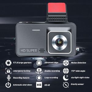 กล้องติดรถยนต์คู่ ความละเอียด 1080P FHD DVR บันทึกวิดีโอการขับขี่ หน้าจอ LCD 4 นิ้ว มุมกว้าง 170 องศา, G-Sensor, WDR, ระบบตรวจสอบขณะจอดรถ - Product Image 2