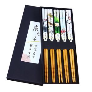 5 10 pares de <span class=keywords><strong>palillos</strong></span> <span class=keywords><strong>chinos</strong></span> <span class=keywords><strong>lavables</strong></span> reutilizables de bambú japonés con caja de regalo negra para vajilla asiática flor de cerezo - Product Image 2