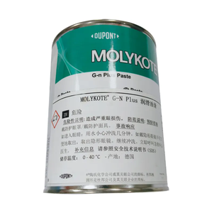 Pasta MOLYKOTE G-N PLUS 1 kg, Lubricante Antiadherente de Alta Resistencia para Pernos y Rodamientos - Product Image 5