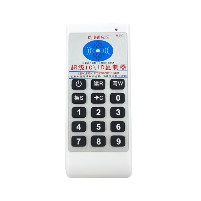 English 13.56MHz Frequency Duplicator Desktop RFID Card Reader Writer Cloner for Uid Number