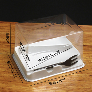 Boîte carrée transparente jetable en PET avec fourchette en plastique pour gâteaux et pâtisseries, couvercle à clapet pour aliments - Product Image 4