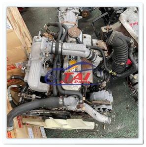 Motor Diésel Turbo TD27 Usado con Caja de Cambios Japonesa para Nissan Terrano, 2.7L de Cilindrada, 450/760 Nm de Torque, Diámetro de Cilindro 96x103mm - Product Image 2