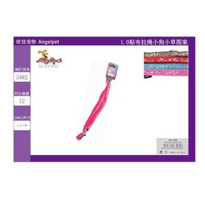 Guinzaglio per Animali Domestici con Motivo Patchwork Cucciolo e Erba, con Corda Resistente - Product Image 3