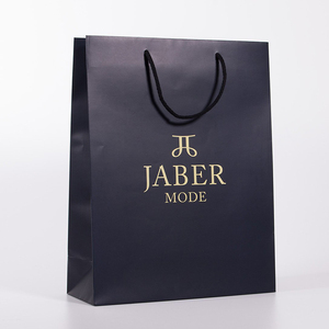 Sacs cadeaux en papier kraft noir de luxe avec logo personnalisé, sacs de shopping pour chaussures et vêtements pour utilisation en magasin de détail - Product Image 5
