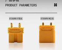 Conector XT30UPB-F/M de Material LCP para Montaje SMT, Macho y Hembra, para Modelos RC, Conector de Alimentación ESC, Placa de Soldadura PCB para Batería de Litio