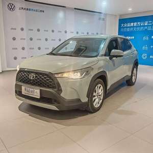 <span class=keywords><strong>Toyota</strong></span> <span class=keywords><strong>Corolla</strong></span> Cross 2.0L Elite d'occasion 2023, toit ouvrant et sièges en cuir, 32 000 km, excellent état - Product Image 1
