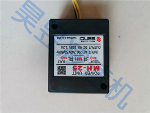 UNIDAD DE ENERGÍA Rectificador de freno electromagnético Módulo de fuente de alimentación SANCI MH-16T 20TC - Product Image 3
