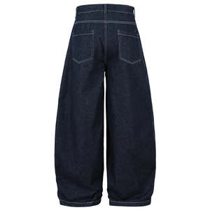 Pantalon en jean taille haute à jambes larges, bleu foncé, en coton, coupe ample, style décontracté, pour l'automne - Product Image 2