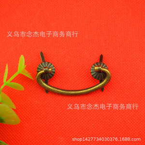51*26mm - Product Image 5