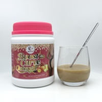 Poudre d'avoine Curve Support de DUOZI |   Fabricant de compléments alimentaires pour le corps et la beauté, marque privée OEM