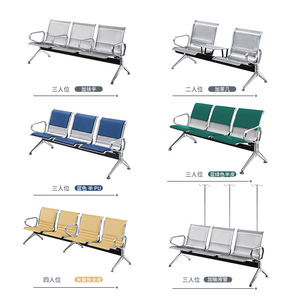 Banco de espera de acero inoxidable Yijiahao de 3 plazas con reposabrazos para uso en aeropuertos, parques, escuelas y exteriores. - Product Image 3