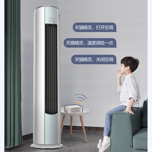 เครื่องปรับอากาศแบบตั้งพื้น AUX 3 แรงม้า ความถี่คงที่ ระบบทำความเย็นและความร้อน สำหรับบ้าน สำนักงาน ห้องนั่งเล่น - Product Image 2
