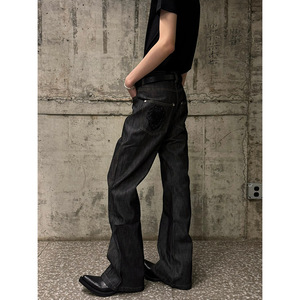 Pantalon de ville R-ONE <span class=keywords><strong>Original</strong></span> Cow 13 oz Machete Micro-Jean Flare brodé taille mi-haute délavé moyen 100% coton - Product Image 4