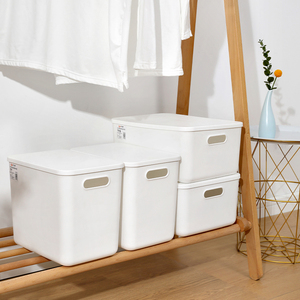 Chenyi Nhựa Chống Bụi Hộ Gia Đình Lưu Trữ Container Trắng Đồ Ăn Nhẹ Lưu Trữ Hộp Quần Áo Lưu Trữ Tổ Chức Giỏ Cho Phòng Ngủ - Product Image 2