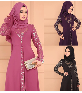 Abaya a Maniche Lunghe in Morbido Poliestere con Paillettes e Nappe, Traspirante, Stile Dubai Turco, Hijab Kaftan Djellaba da Donna per la Preghiera Musulmana - Product Image 4
