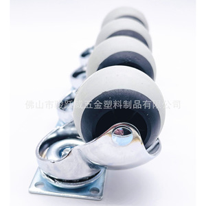 Roulettes de meubles 50 mm en TPR, pivotantes et silencieuses, pour chaise de bureau et canapé - Product Image 4