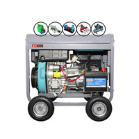 Générateur diesel portable VISION 2KW à châssis ouvert DG2200E, démarrage électrique, monophasé, refroidissement par air, ATS 50/60Hz, OEM