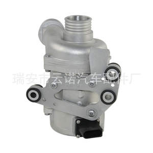 Bomba de agua eléctrica de circulación para BMW, pieza de repuesto de aluminio 11517583836 11518635092 - Product Image 3