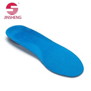 High Quality Massaging Gel Comfort <b>Insoles</b> All-Day Comfort Arch Support Distributes Pressure Shock Absorbing Trim to Fit - Product Image 3