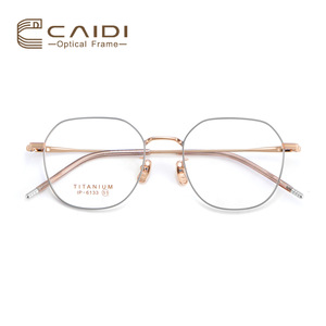 Montures de lunettes octogonales en titane pur Caidi IP 6133, légères, monture complète unisexe, origine Danyang - Product Image 1