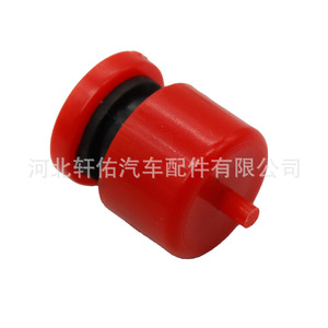 ชุดคลัตช์เชฟโรเลต บูช 16 มม. 22.6 มม. 4g OE141947 อะไหล่ซ่อม - Product Image 3