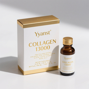 คอลลาเจนจากปลา13000มก. คอลลาเจนเปปไทด์บำรุงผิวช่วยให้ผิวขาวมีความยืดหยุ่น - Product Image 1