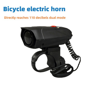 Avertisseur sonore électronique pour vélo AFTFA, son fort, alarme, sonnette électrique pour vélo - Product Image 4