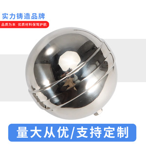 Vanne flottante à boule coulissante à commande à distance pour réservoir d'eau, vanne de régulation de débit hydraulique à gorge - Product Image 3