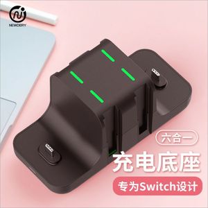 Base de carga 6 en 1 para <span class=keywords><strong>Nintendo</strong></span> <span class=keywords><strong>Switch</strong></span> Console <span class=keywords><strong>Joy</strong></span> cons Controller Charger Dock Station DC5V/2A Soporte de carga <span class=keywords><strong>Switch</strong></span> Joystick - Product Image 2